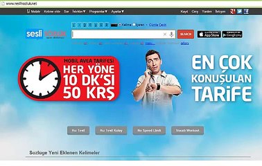 İngilizce Öğreniyorum[29] - Telaffuz