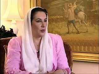 Mohtarma Benazir Bhutto - Part 06
