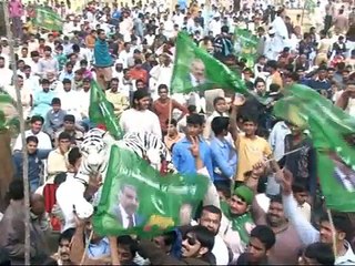 Cm Punjab Visits Shahkot