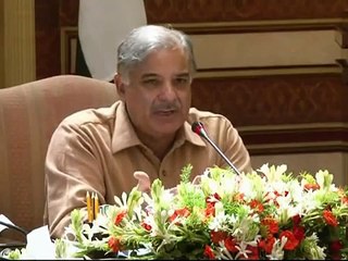 CM Punjab distributing prizes to Civil Servants of Punjab - Part 1