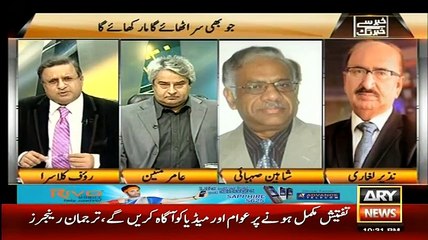 Zardari Pakistan Ane Se Darte Hain..Nazeer Laghari