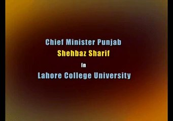 Shehbaz Sharif in Lahore College University