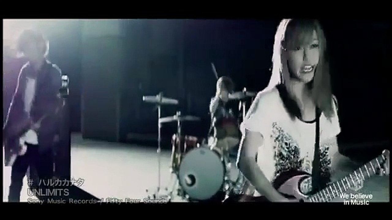UNLIMITS - ハルカカナタ