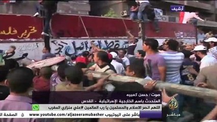 شاهد رد فعل مذيع الجزيرة مباشر بعد أن لقبه المتحدث باسم الخارجية الإسرائيلي ب "أخي"