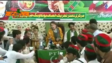 reham khan tezabi totay