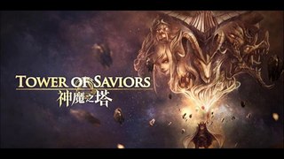 神魔之塔 背景音樂 - Tower of saviors BGM(Back Ground Music)