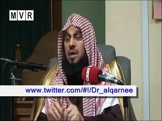 وين كنت؟ نكته للشيخ عائض القرني