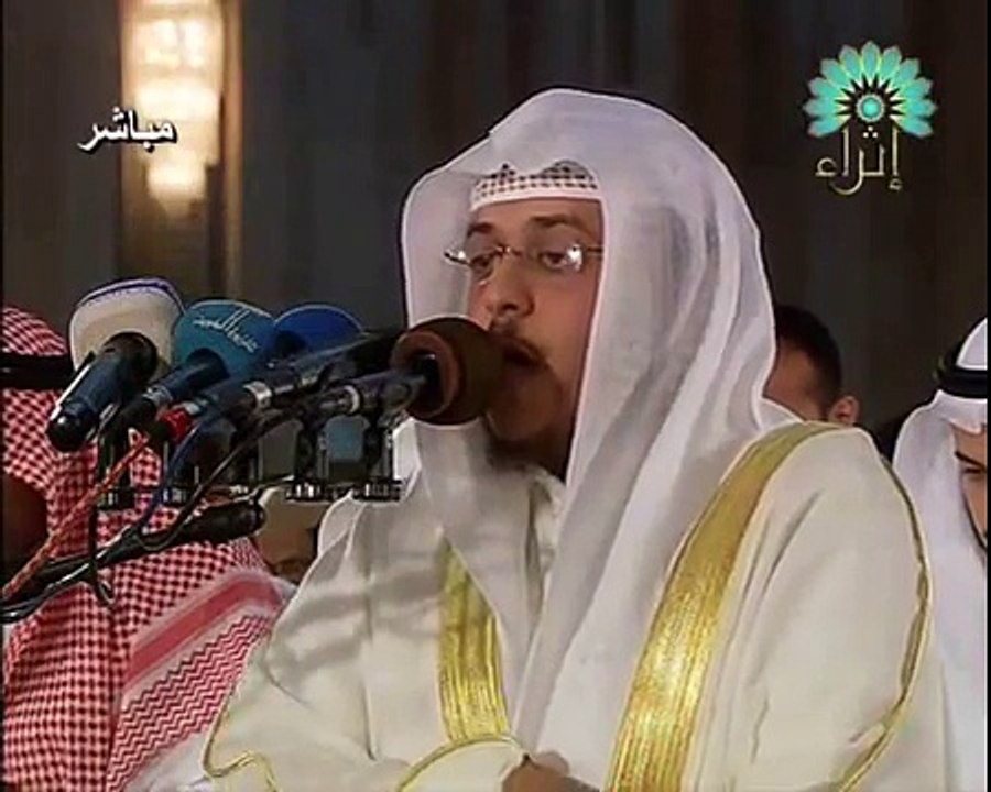Khalid Al Juhaym Part 1 Surat Yusef 1429 2009