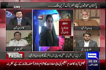 Journalist Community Ko Kyun Target Kia Jaraha Hai-   Saleem Bukhari Reveals