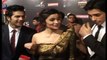 SEY Alia Bhatt All Chubby Cheeks and Baby Fat Looks Alluring In Brave, Short Dress in Gold