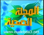 اسباب ظهور الفطريات وكيفية علاجها د محمد الغندور