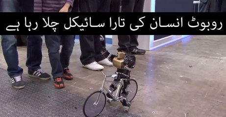 robot rides a bike just like a man