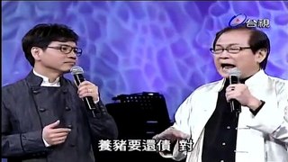 金曲百老匯2011.07.27_劉福助-找囉挨+搖子歌