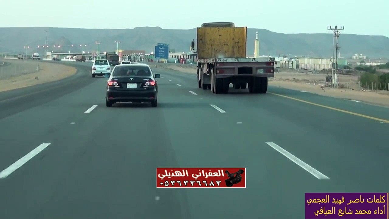 شيلة كل ما ضنيت لي ظن في غالين خاب