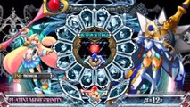 BlazBlue: Continuum Shift II [PSP] | Platinum the Trinity vs Mu-12
