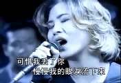 Shun zi - Hui Jia - Live karaoke