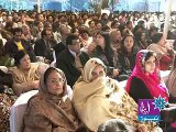 Imran Khan Addressing With LUMS Students Report By SAQIB SHAH (APNA NEWS)