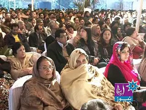 Imran Khan Addressing With LUMS Students Report By SAQIB SHAH (APNA NEWS)
