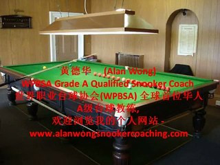 Snooker practice - Line up 147