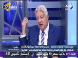 مرتضى منصور : بمد ايدي لمحمود طاهر عشان مصلحة مصر