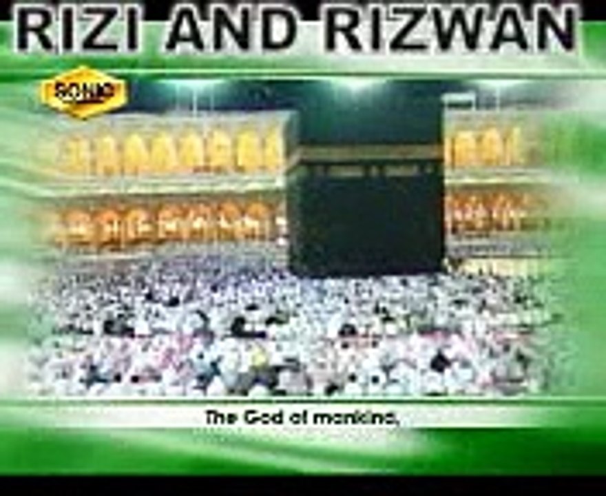 tilawat (2)