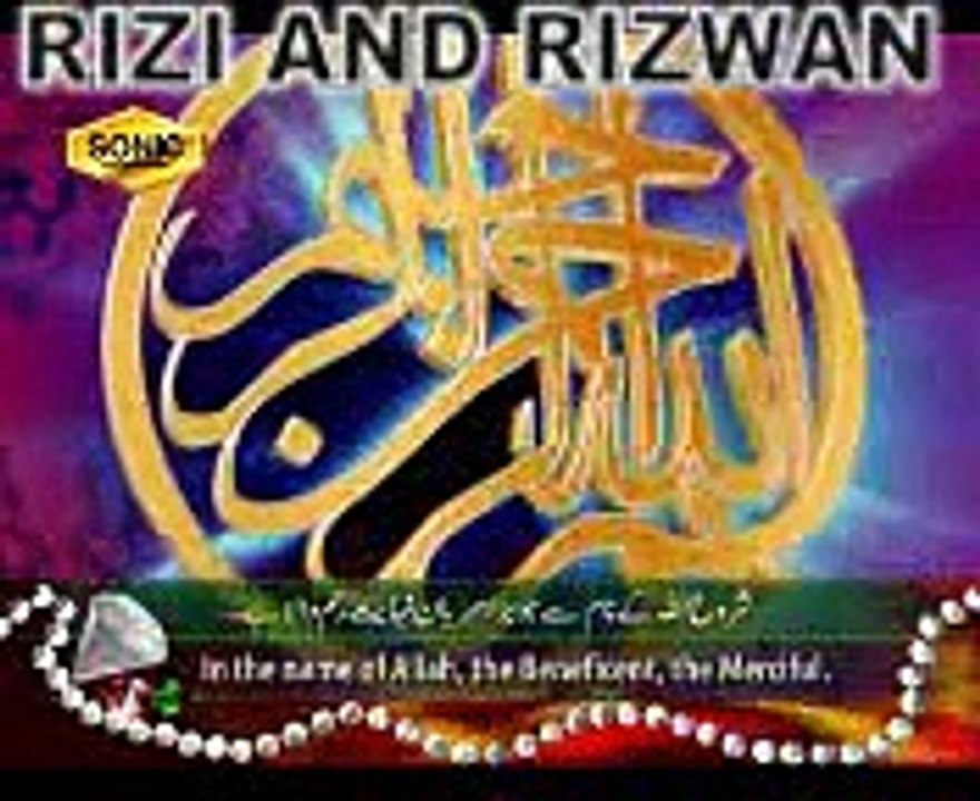 tilawat (3)