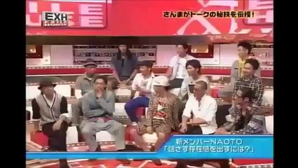 明石家さんまがEXILE NAOTOに一発芸を伝授！