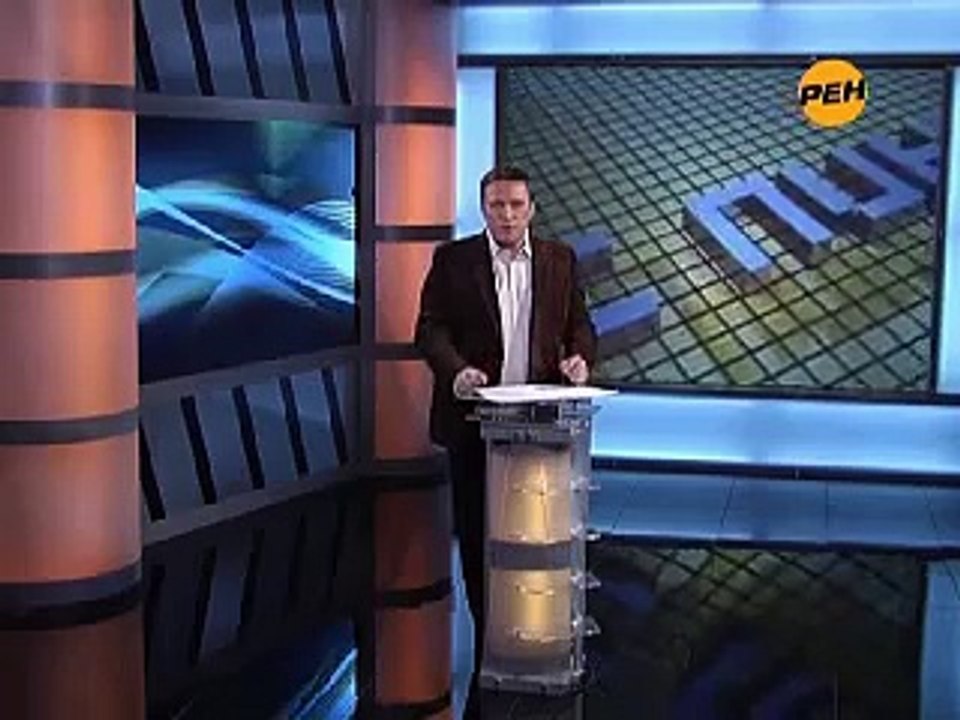 Бездомные собаки на РЕН