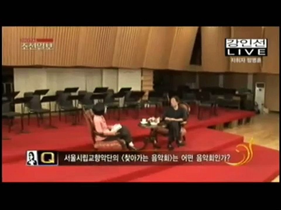 002_지휘가 제일 쉽다!