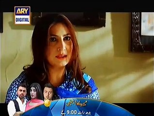 Rang Laga Episode 30 Promo