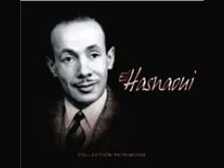 CHEIKH EL HASNAOUI - EL GHORVA