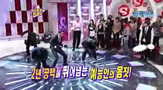 100102 SK 2PM Heartbeat Parody by Kim Jong Min + Super Junior Leeteuk & Eunhyuk.