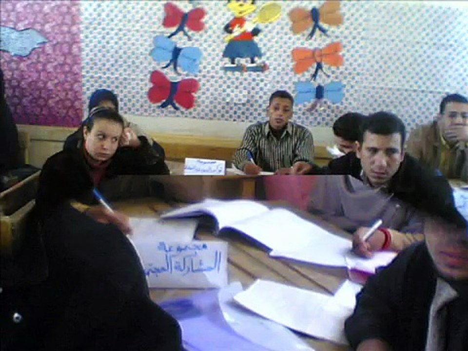 التقييم الذاتى لمدرسة جهينه الغربيه