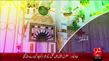 Subh e Noor - 10 - Sep - 2015 - 92 News HD