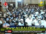 الشيخ محمد حسان يبكى كل من فى مسجد القيرون بتونس مؤثر جدا