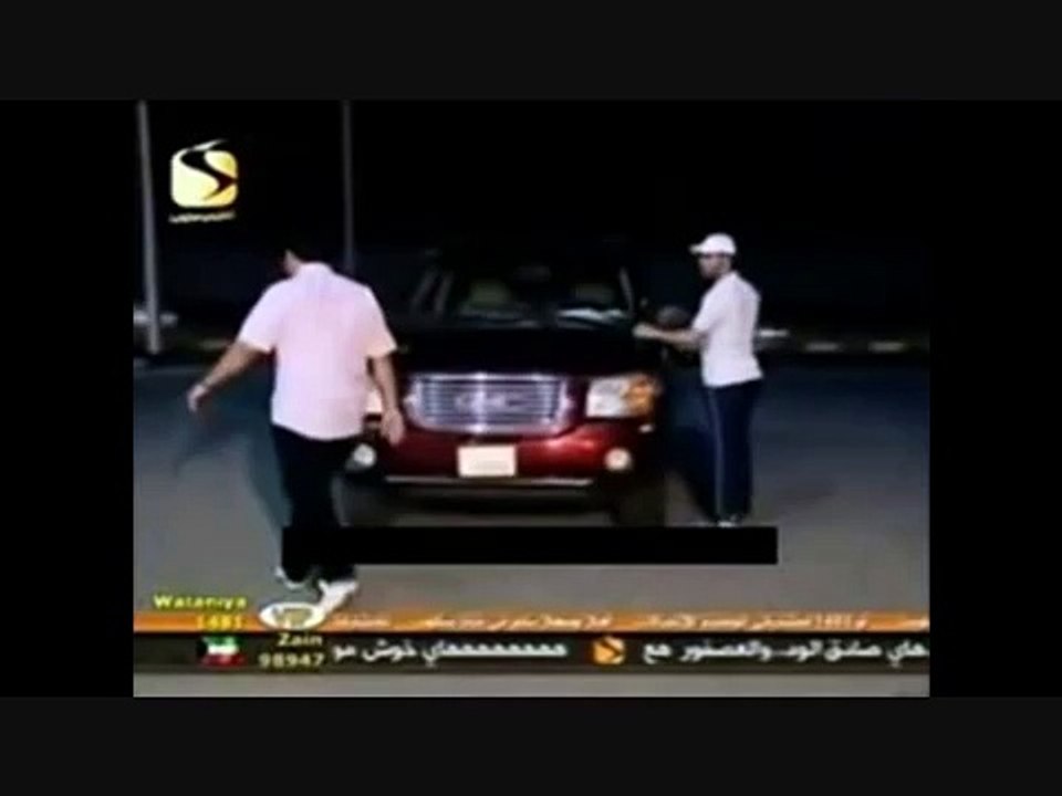 فضيحة صادوه 6