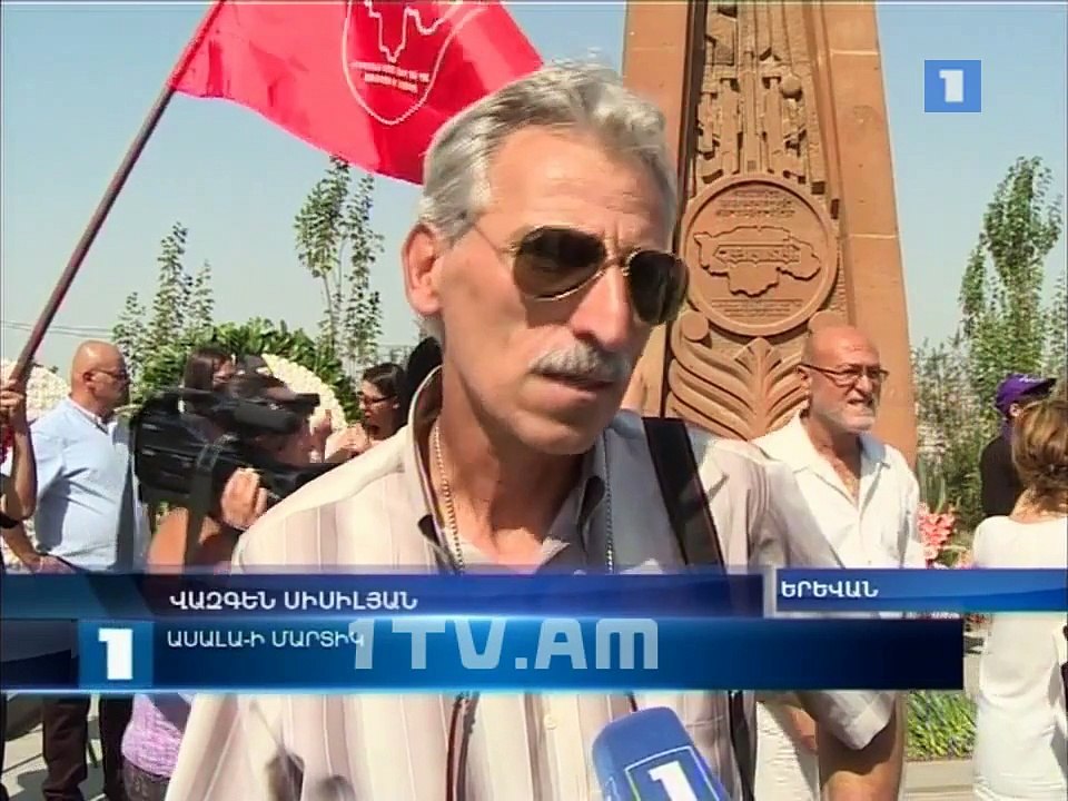 Առաջին լրատվական 13:00