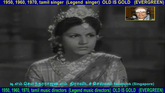 parijatham songs 1950,,,,.