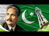 Mai Shaayer Pakistan ka Dedicated to Poets of Pakistani Patriotic Songs by Mohammad Ali Shyhaki