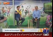 Ramiz Raja Slams PCB Lame Changes- Geo Cricket News 08 April 2015