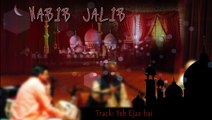 Yeh Ejaz Hai - Full Poetry By Habib Jalib