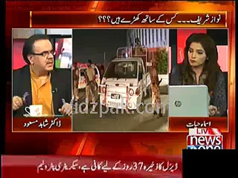 Dr.Shahid Masood tells how a girl recorded video of Imran Farooq murder