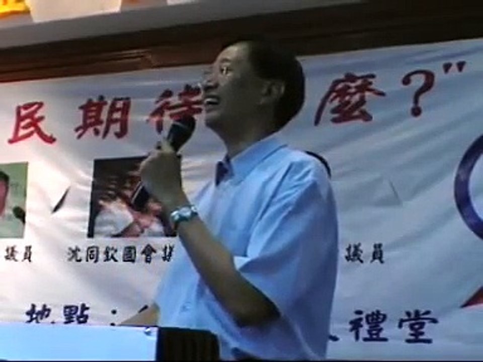 座谈会：选举后，人民期待什么？邓章钦 2