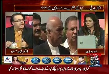 Dr. Shahid Masood Plays Indian Movie Clip On Khursheed Shah Threatening