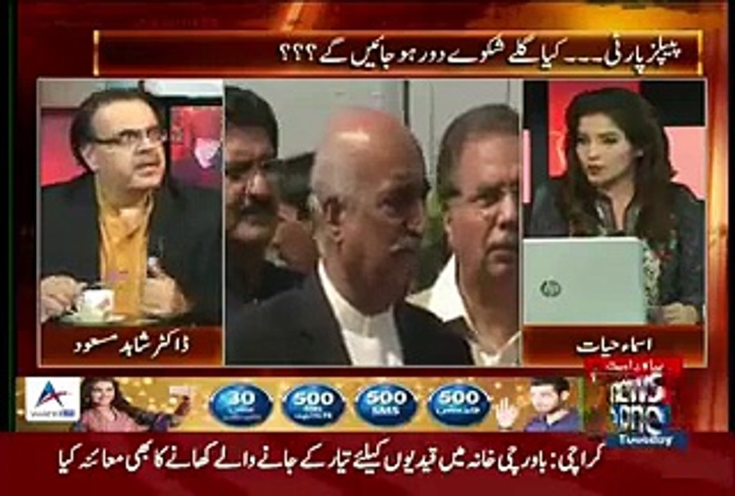 Dr. Shahid Masood Plays Indian Movie Clip On Khursheed Shah Threatening