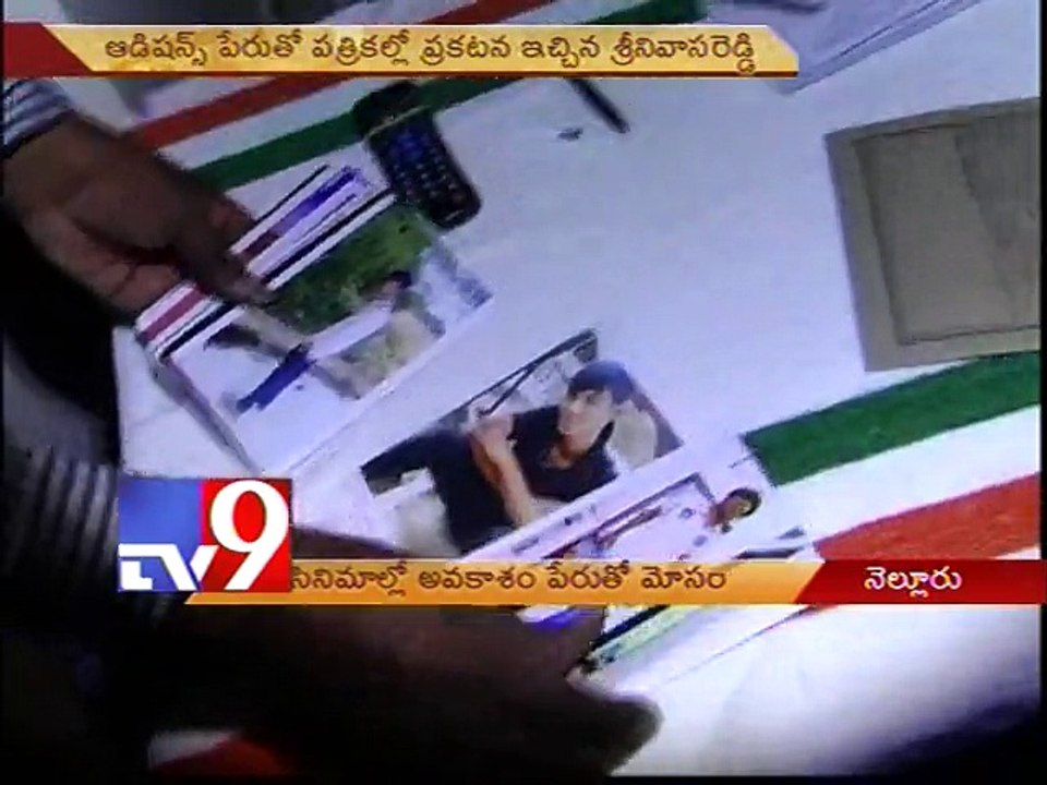 Man cheats public in the name of Movie chance, exposed by Tv9 Nigha