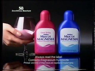 UK TV Commercials from 1995 and 1996