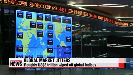 One month passes since devaluation of Chinese yuan