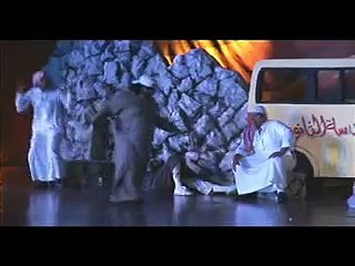 مسرحية السور - فرقة أرجوان المسرحية - الجزء2