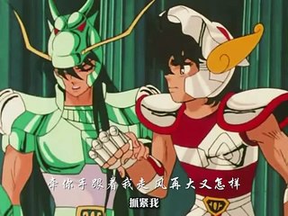 Shiryu and Seiya